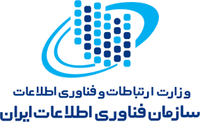 وزارت ارتباطات و فناوری اطلاعات